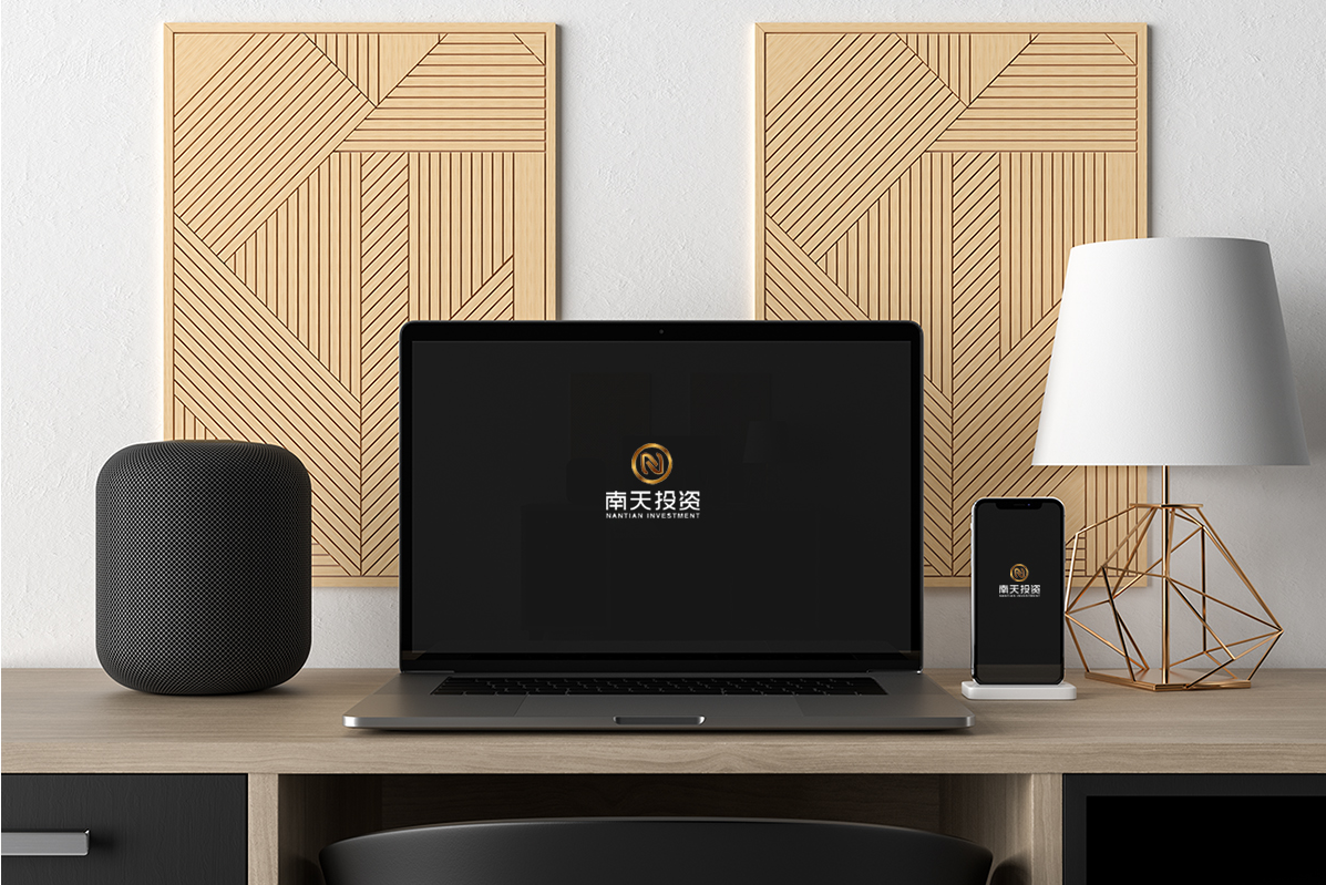 品牌案例-2-內(nèi)頁（南天投資）(1)_12.png