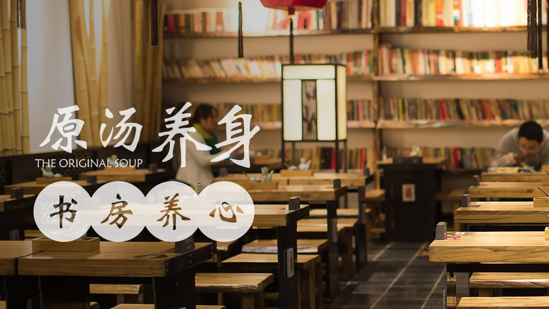 面食品牌 面館logo設(shè)計 面館品牌定位 面館vi設(shè)計.jpg