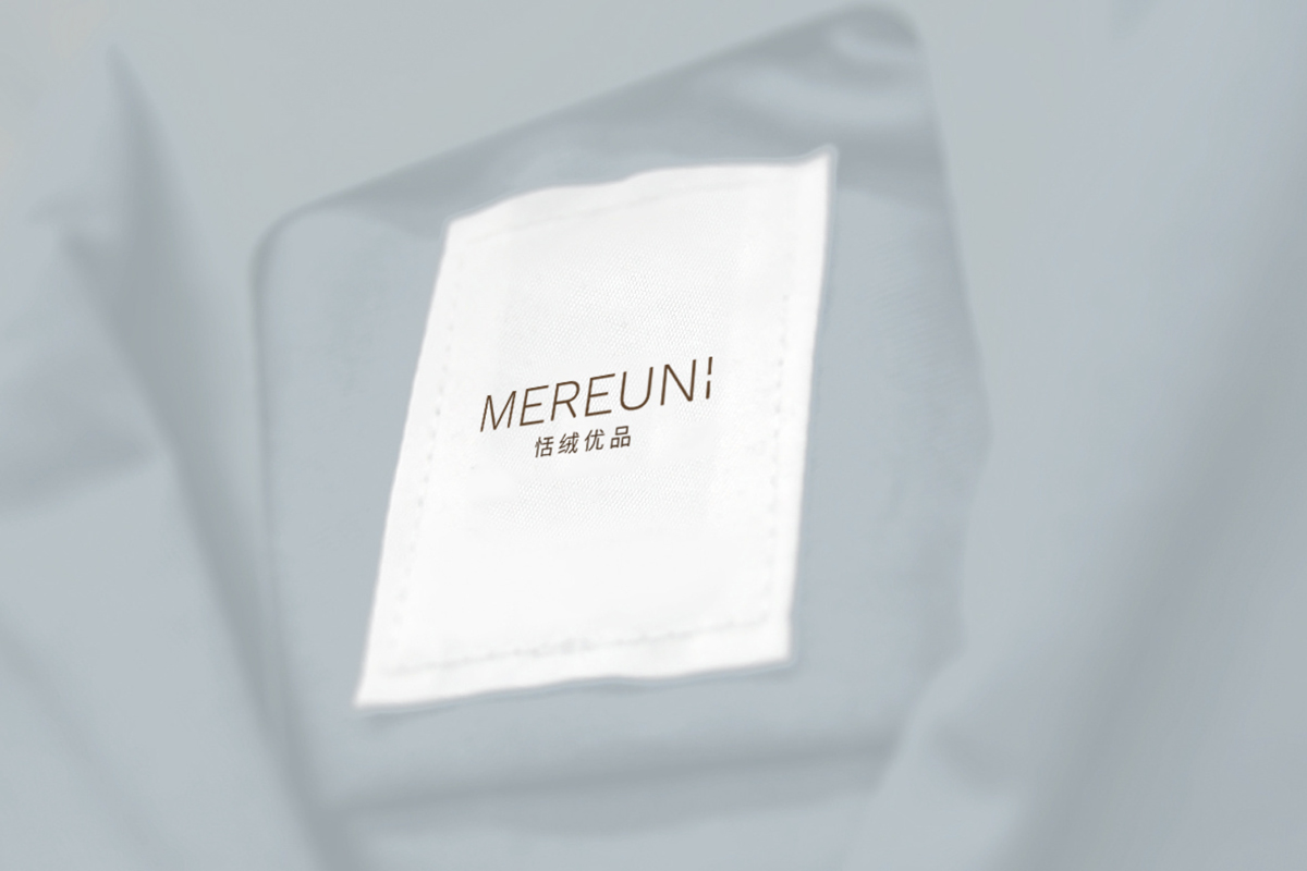 服裝織嘜設(shè)計(jì) 衣服吊牌設(shè)計(jì) 衣服標(biāo)簽設(shè)計(jì) 服裝公司畫(huà)冊(cè)設(shè)計(jì) 服裝名片設(shè)計(jì).jpg