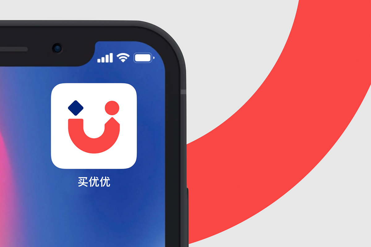 購物app商標，電商logo.png