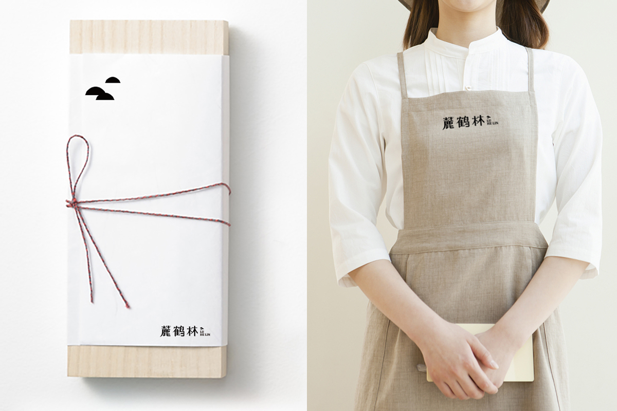 農(nóng)副產(chǎn)品vi設(shè)計(jì) 土特產(chǎn)logo設(shè)計(jì) 大米包裝設(shè)計(jì).jpg