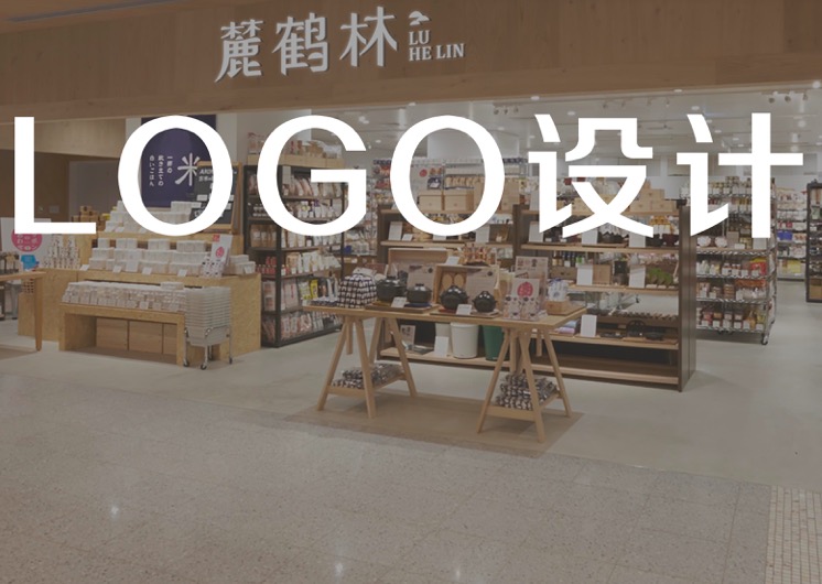 上海vi設計公司有什么優(yōu)點？-煥識品牌形象策劃創(chuàng)意設計