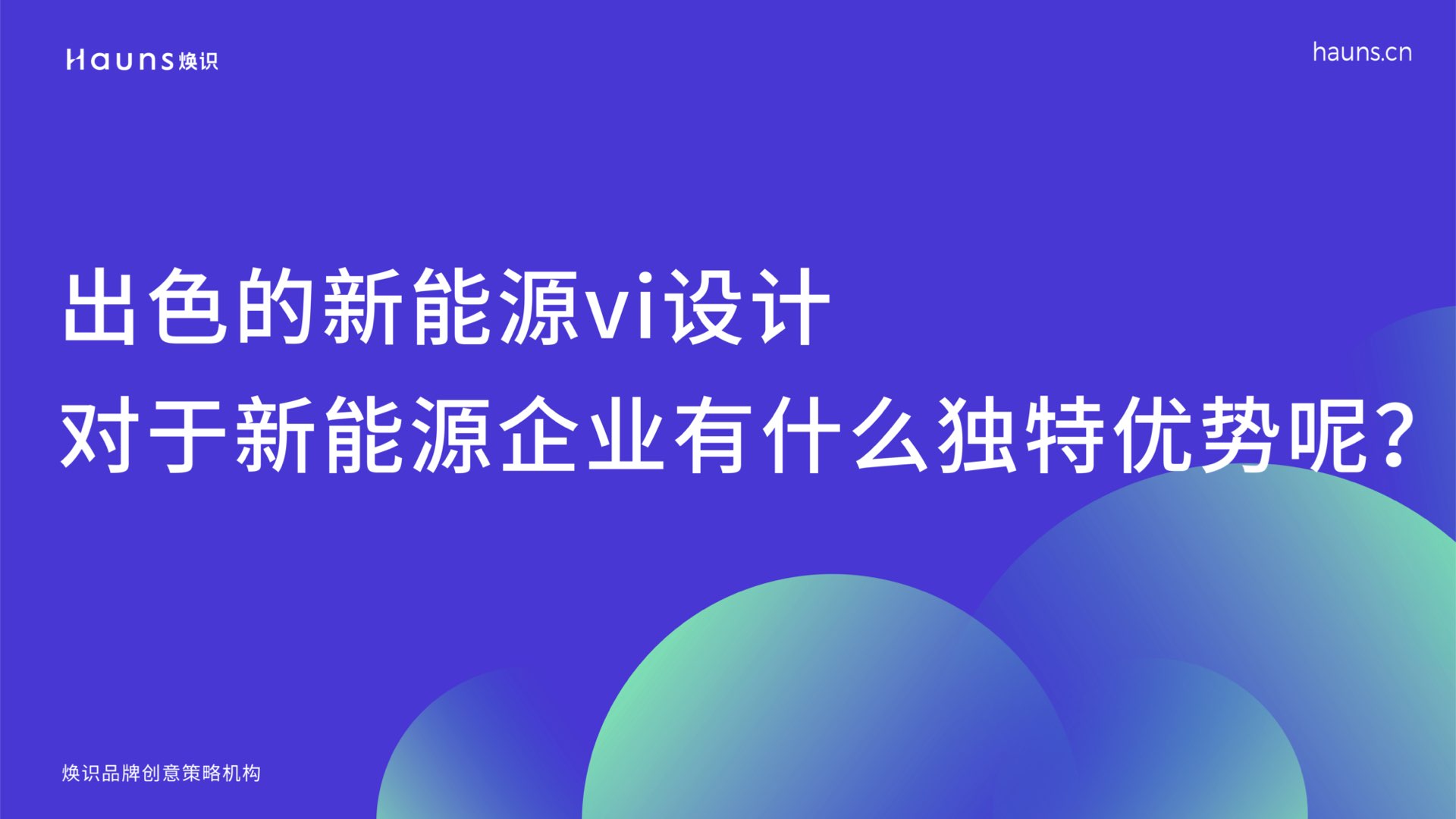 z煥識(shí)封面 摘錄.001.jpeg