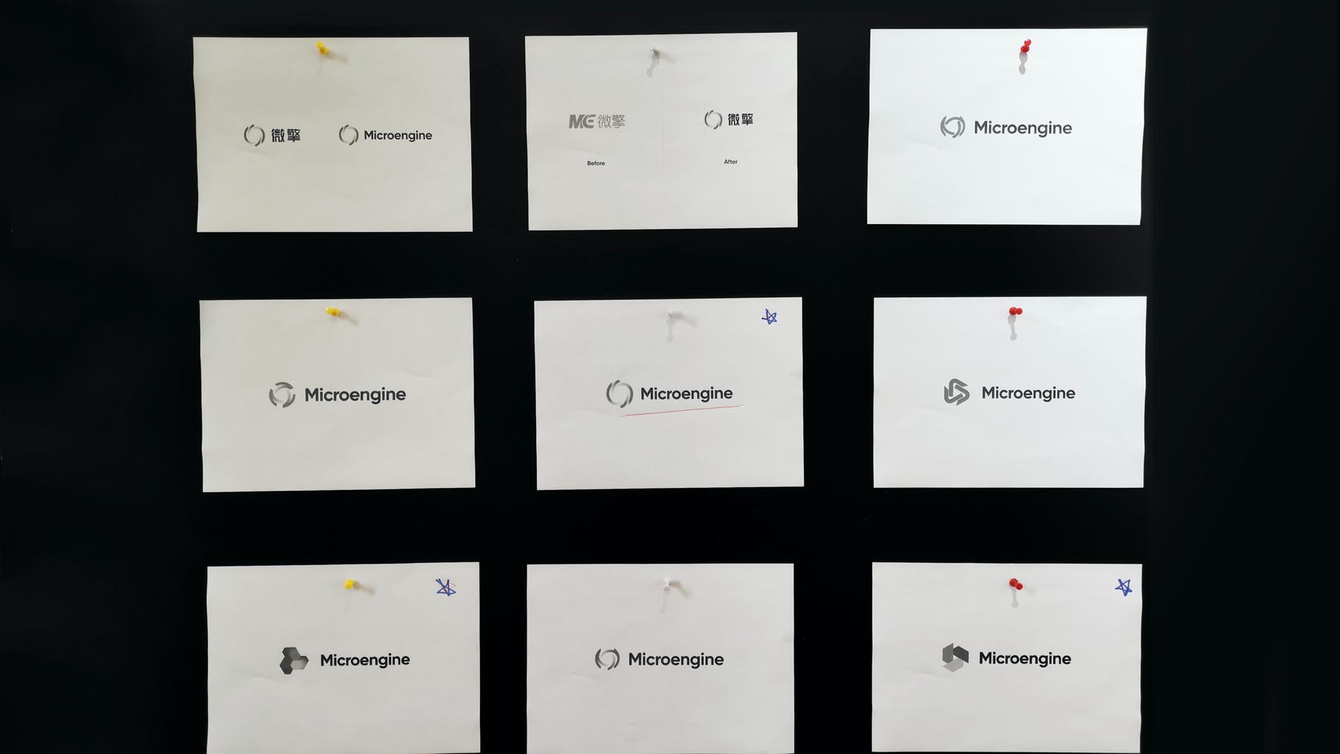 4微擎logo設(shè)計(jì)過(guò)程.jpg 4微擎logo設(shè)計(jì)過(guò)程.jpg