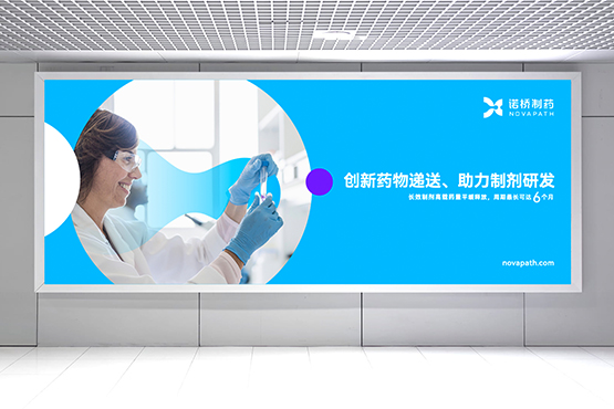 vi設(shè)計(jì)一套多少錢(qián)，找vi設(shè)計(jì)公司都注意哪些方面？