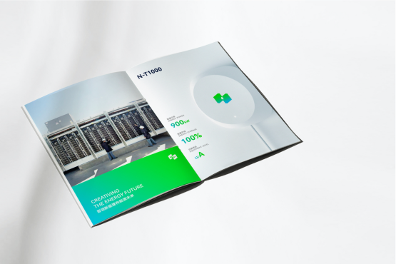 企業(yè)vi設計是指企業(yè)的什么？