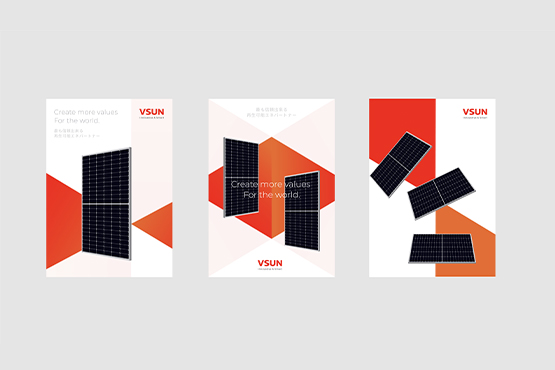 上海VI設(shè)計(jì)公司中企業(yè)整套vi設(shè)計(jì)包括哪些內(nèi)容？
