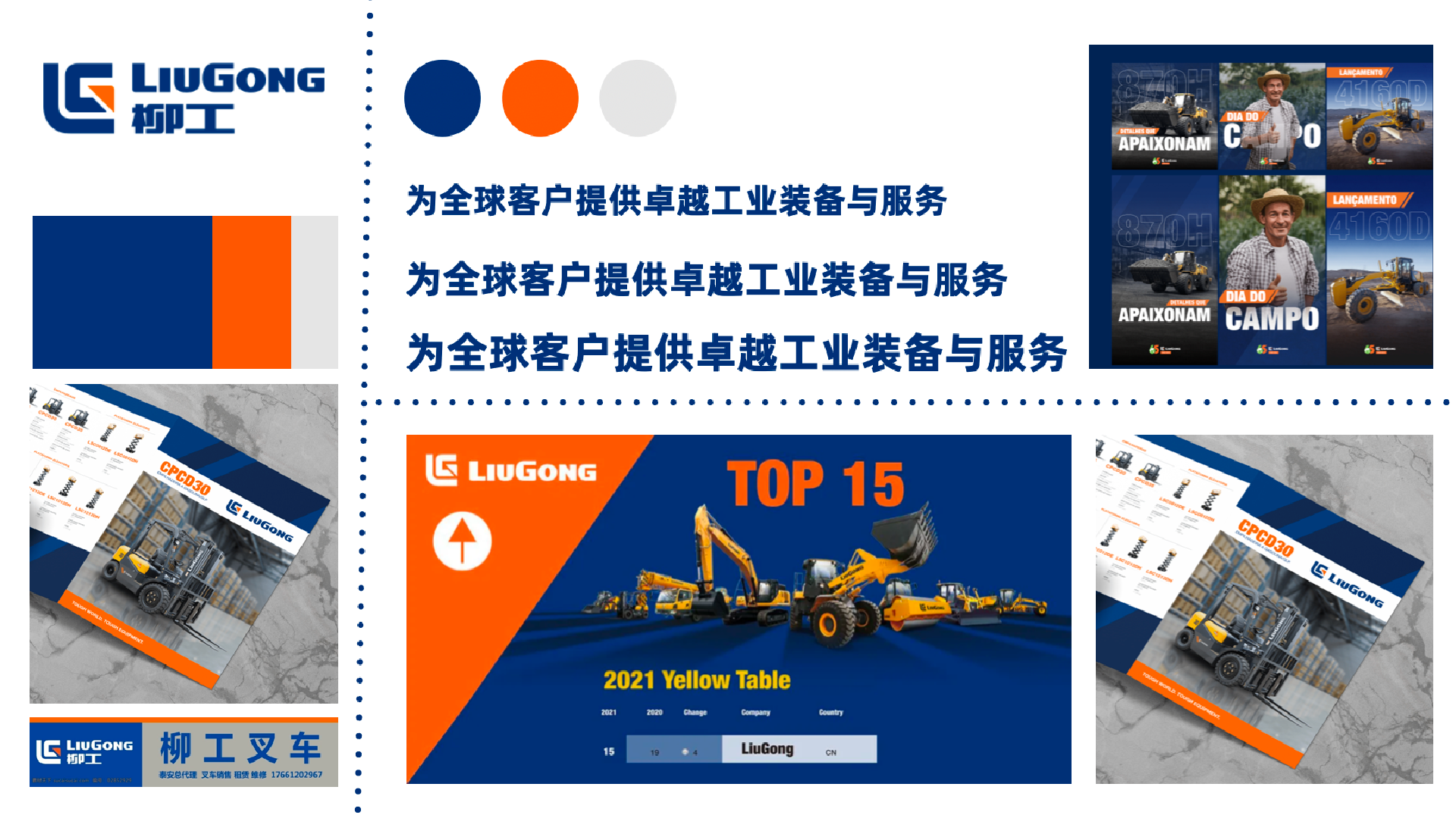 截屏2024-01-10 下午3.32.49.png 截屏2024-01-10 下午3.32.49.png