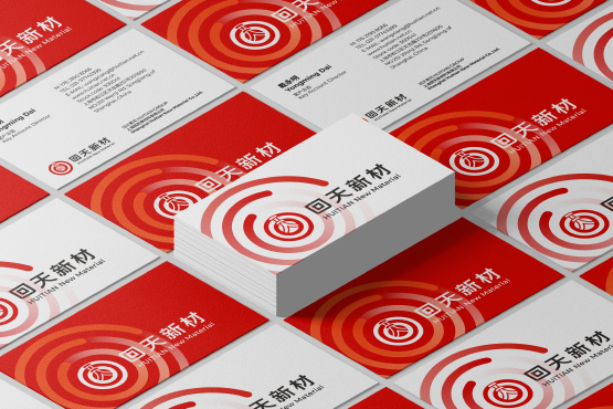 回天新材vi設(shè)計(jì)案例評(píng)估指數(shù)-新材料vi設(shè)計(jì)-煥識(shí)vi設(shè)計(jì)策劃