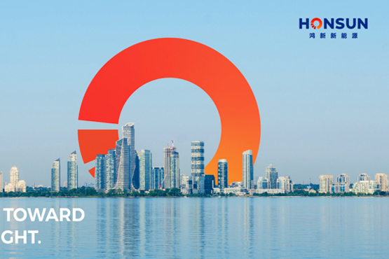 鴻新新能源vi設(shè)計(jì)案例評(píng)估指數(shù)-光伏新材料品牌設(shè)計(jì)-煥識(shí)vi設(shè)計(jì)策劃