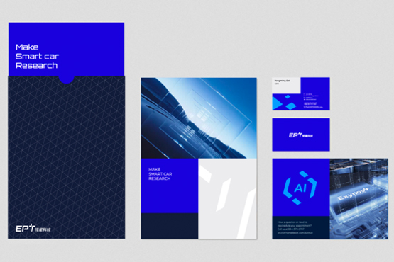 懌星科技vi設(shè)計(jì)案例評(píng)估指數(shù)-智能汽車品牌設(shè)計(jì)
-煥識(shí)vi設(shè)計(jì)策劃